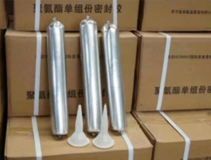 六合聚氨酯密封胶